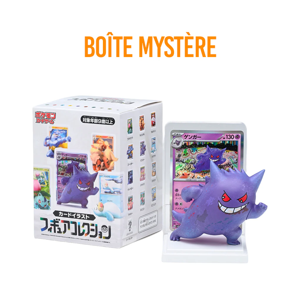 Coffret Blind Box – Dream Painting Figure Collection 151