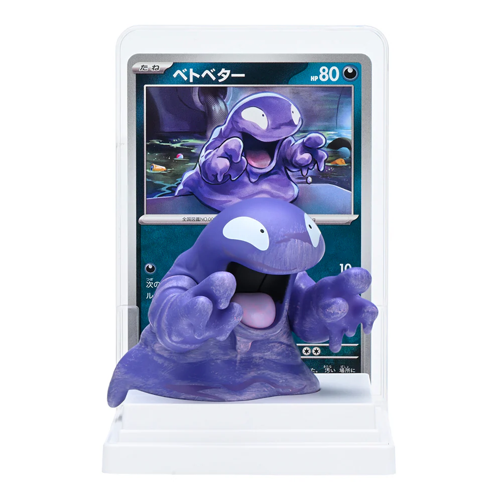 Coffret Blind Box – Dream Painting Figure Collection 151 - Image 10