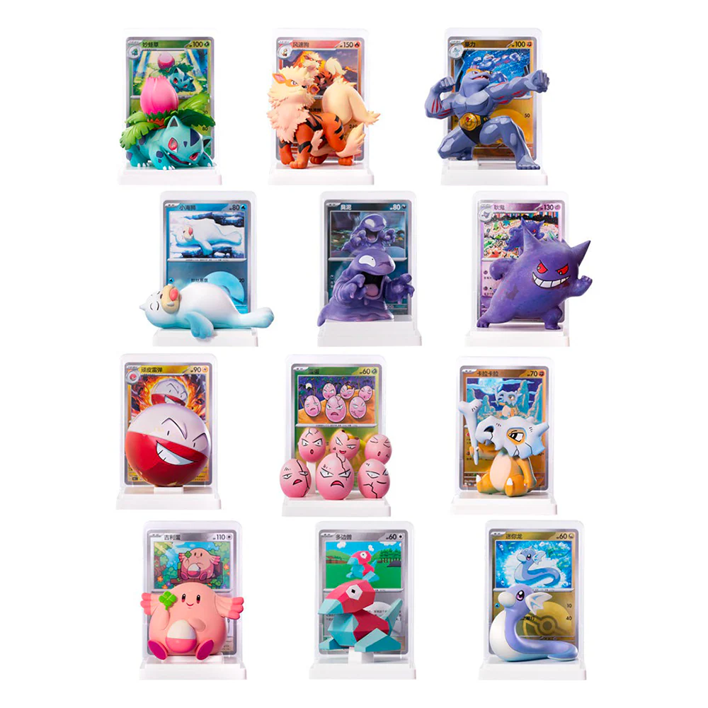 Coffret Blind Box – Dream Painting Figure Collection 151 - Image 2