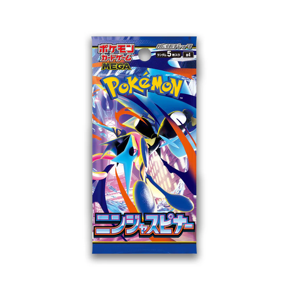Display Box Pokémon Ninja Spinner M4 - Image 2