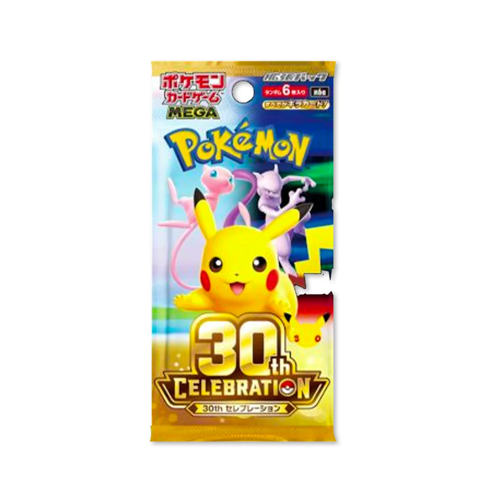 Booster Pokémon 30th Celebration (M6a)