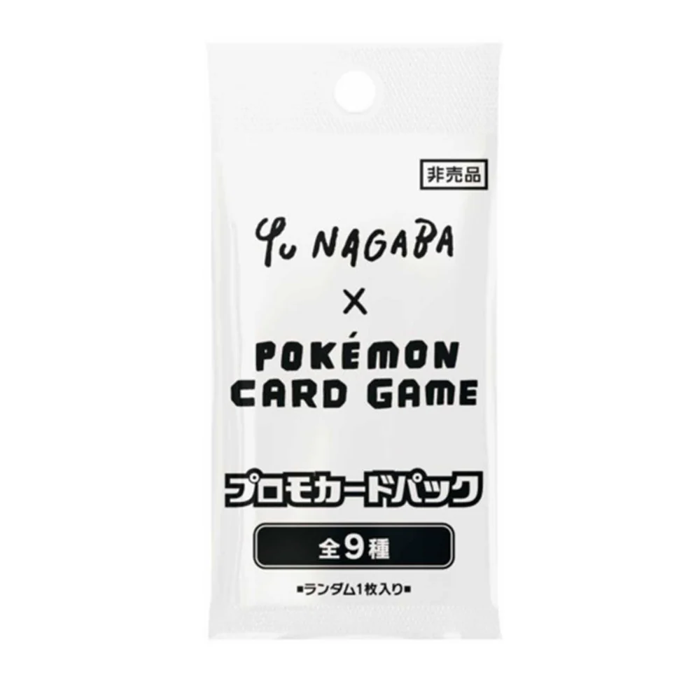 Booster Pack Pokémon YU NAGABA Évoli Promo