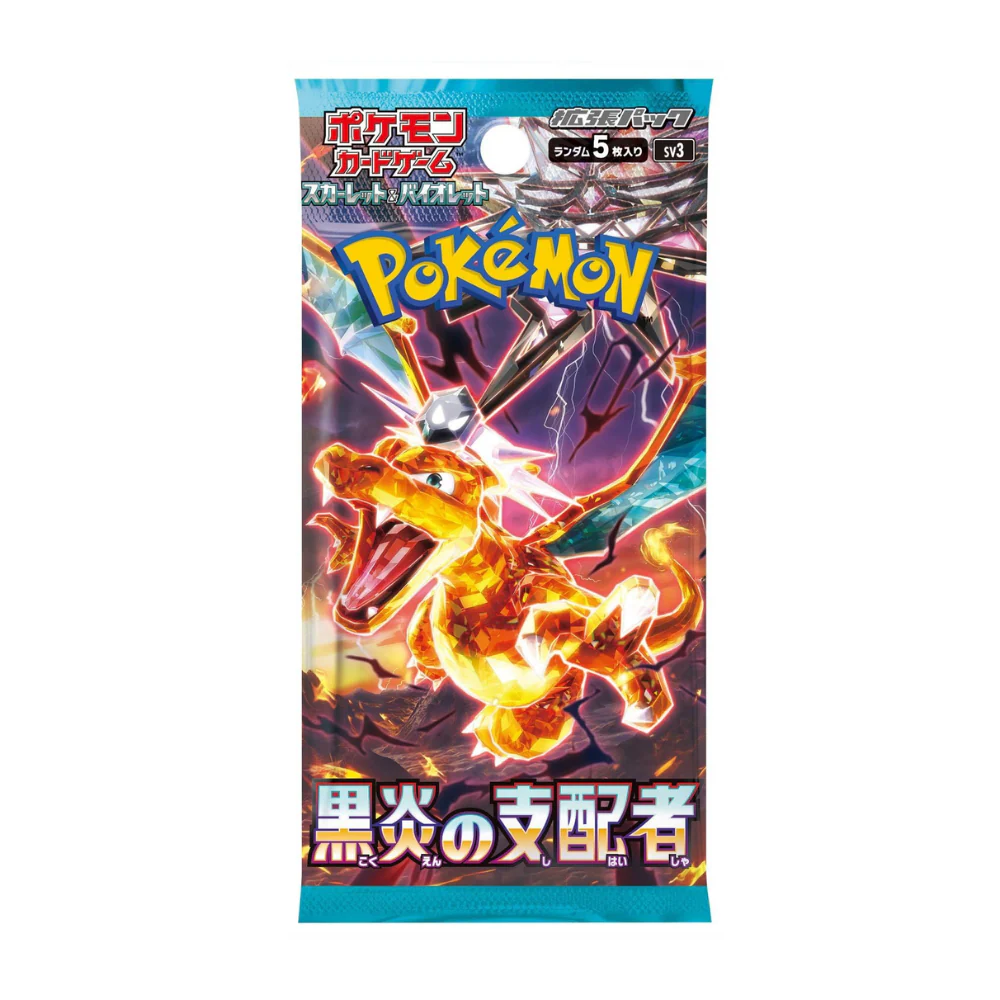Booster Pack Pokémon Écarlate & Violet Flammes Obsidiennes