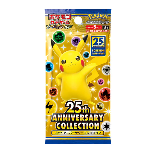 Booster Pokémon 25ème Anniversaire - Image 13
