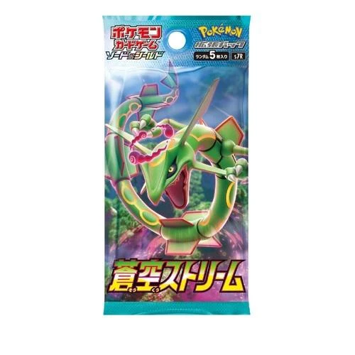 Booster Pokémon Épée et Bouclier Blue Sky Stream