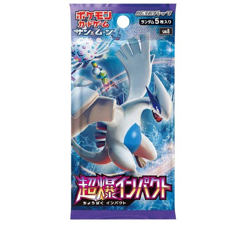 Booster Pokémon Soleil et Lune Tonnerre Perdu