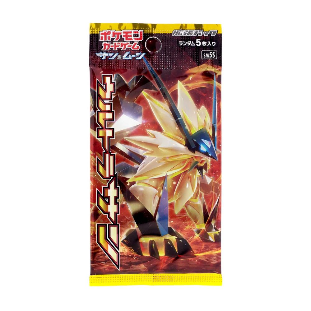 Booster Pokémon Soleil et Lune Ultra Soleil