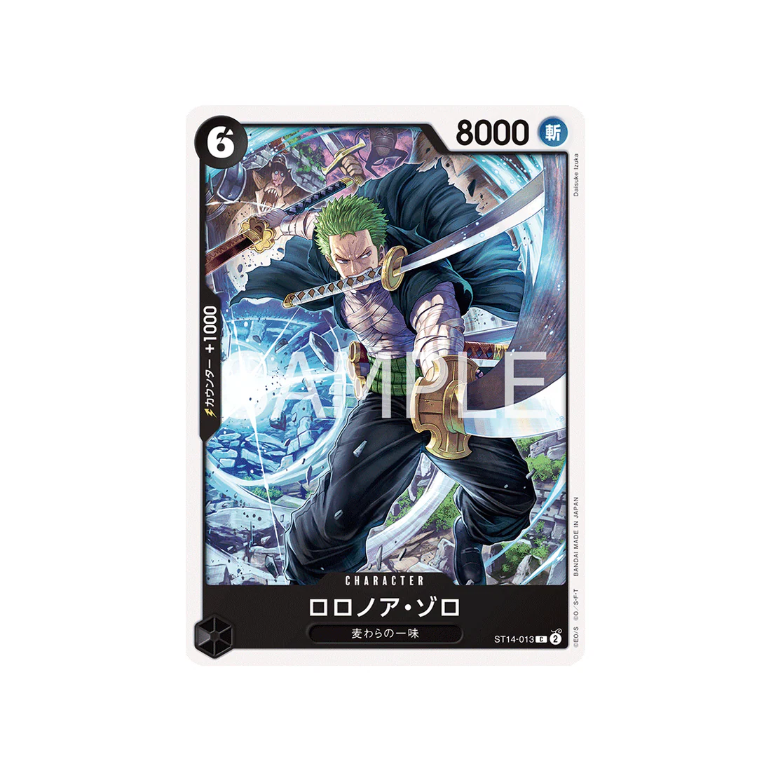 Carte One Piece 3D2Y ST14-013 : Roronoa Zoro