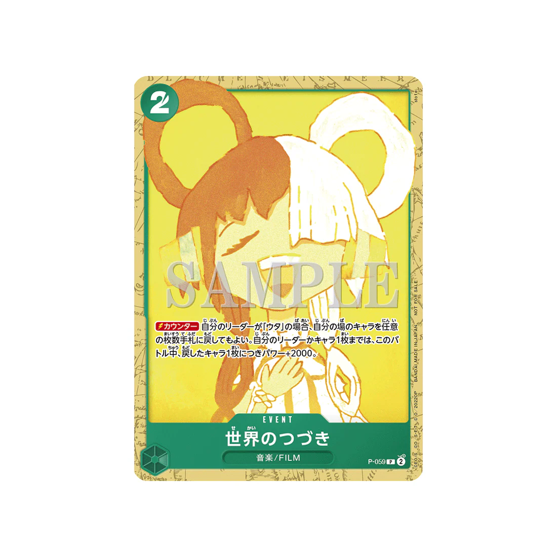 Carte One Piece Jeu De Cartes One Piece Encore Pack P-059 : The World's Continuation