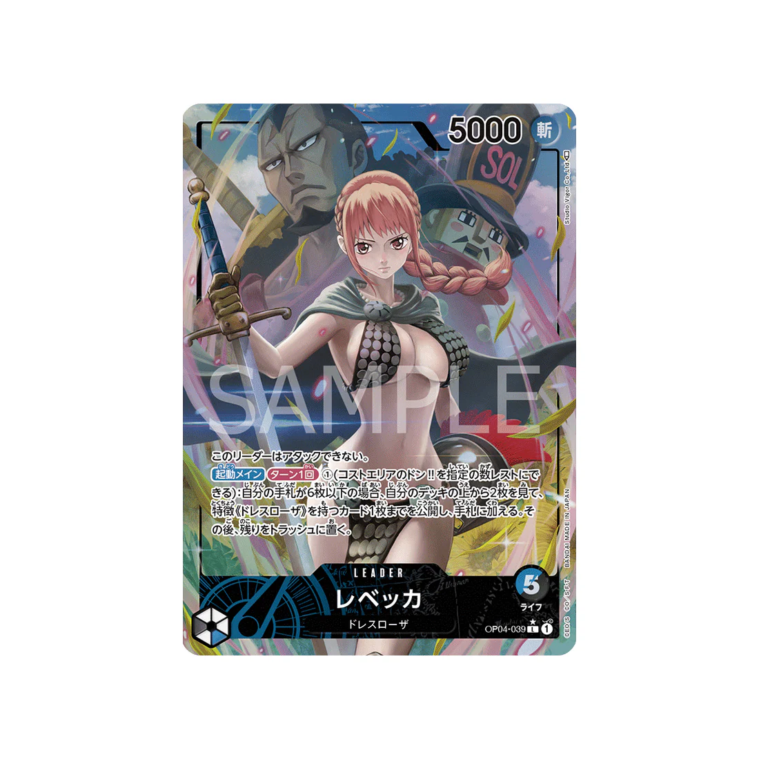 Carte One Piece Kingdoms Of Intrigue OP04-039 : Rebecca (Parallèle)