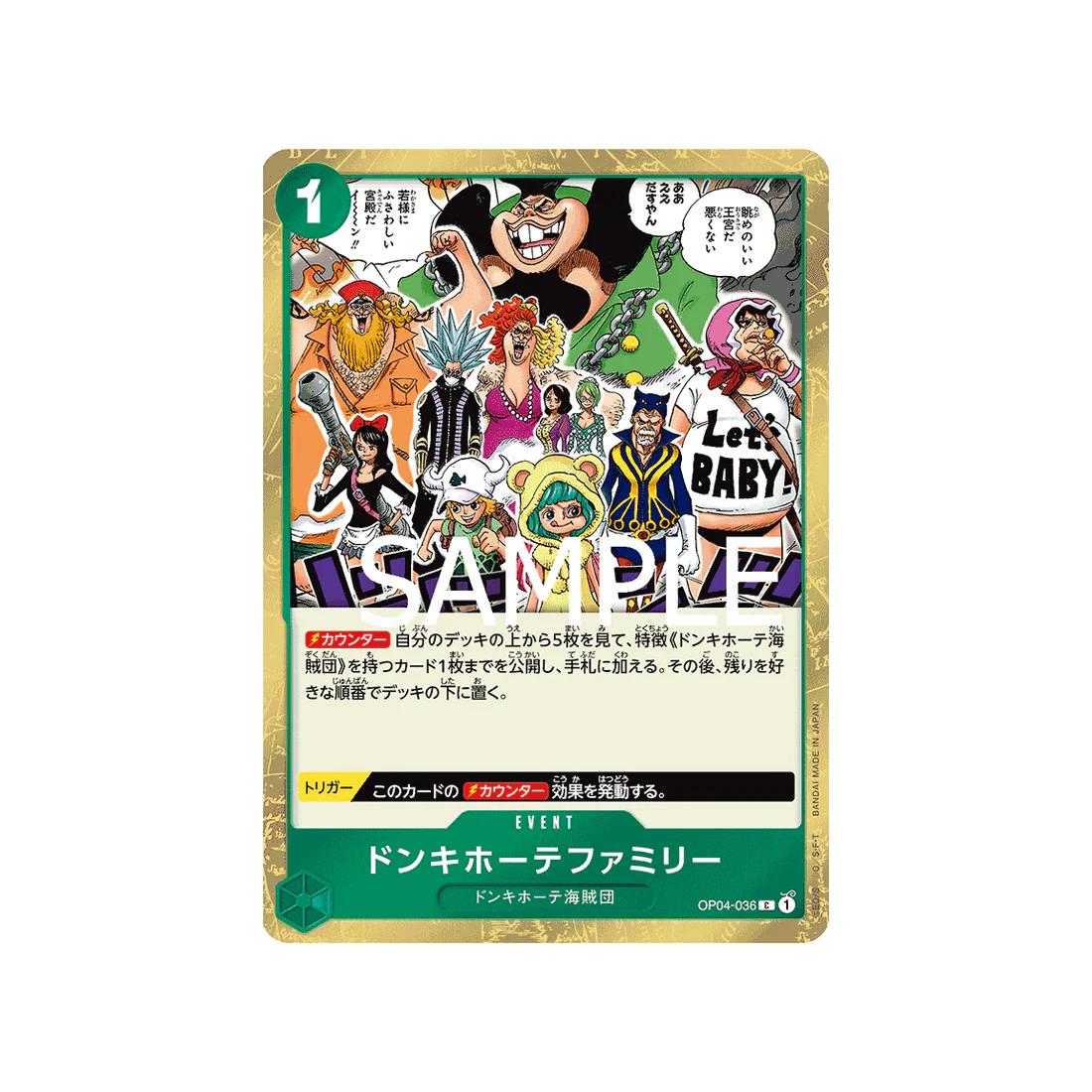 Carte One Piece One Piece Card The Best OP04-036 : Donquixote Family (Parallèle)