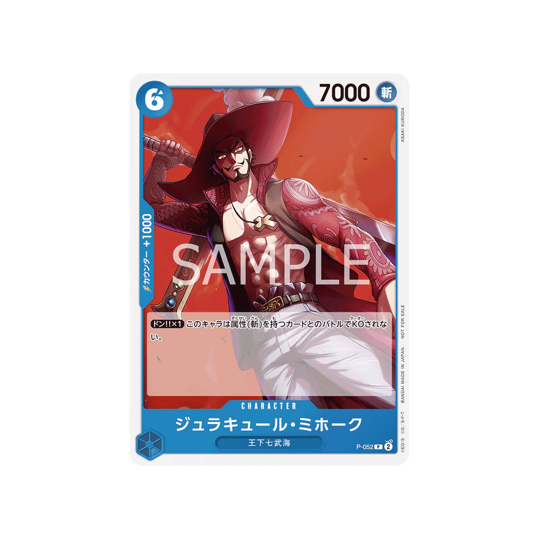 Carte One Piece Pack Promotionnel Vol.4 P-052 : Dracule Mihawk