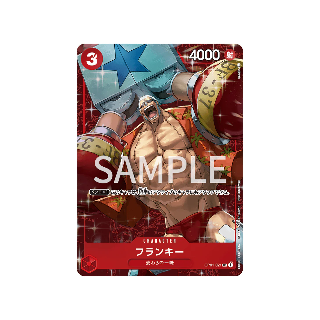 Carte One Piece Prix Du Gagnant De La Bataille Standard De Septembre 2022 OP01-021 : Franky (Parallèle)