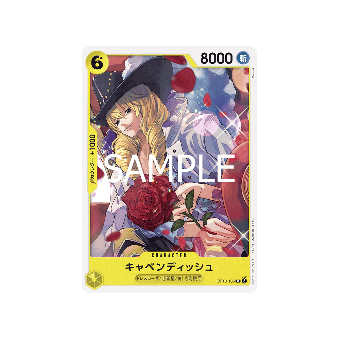 Carte One Piece Royal Blood OP10-105 : Cavendish