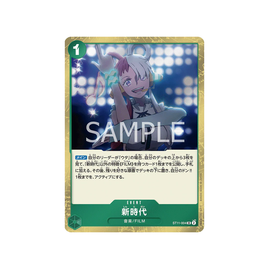 Carte One Piece Side Uta ST11-004 : New Genesis