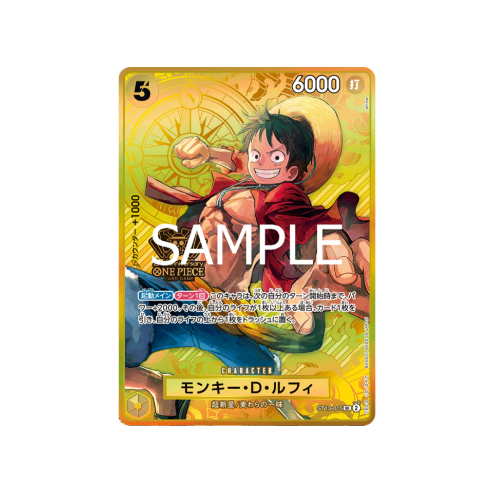 Carte One Piece ST13-015 (Parallèle Spéciale) : Monkey.D.Luffy