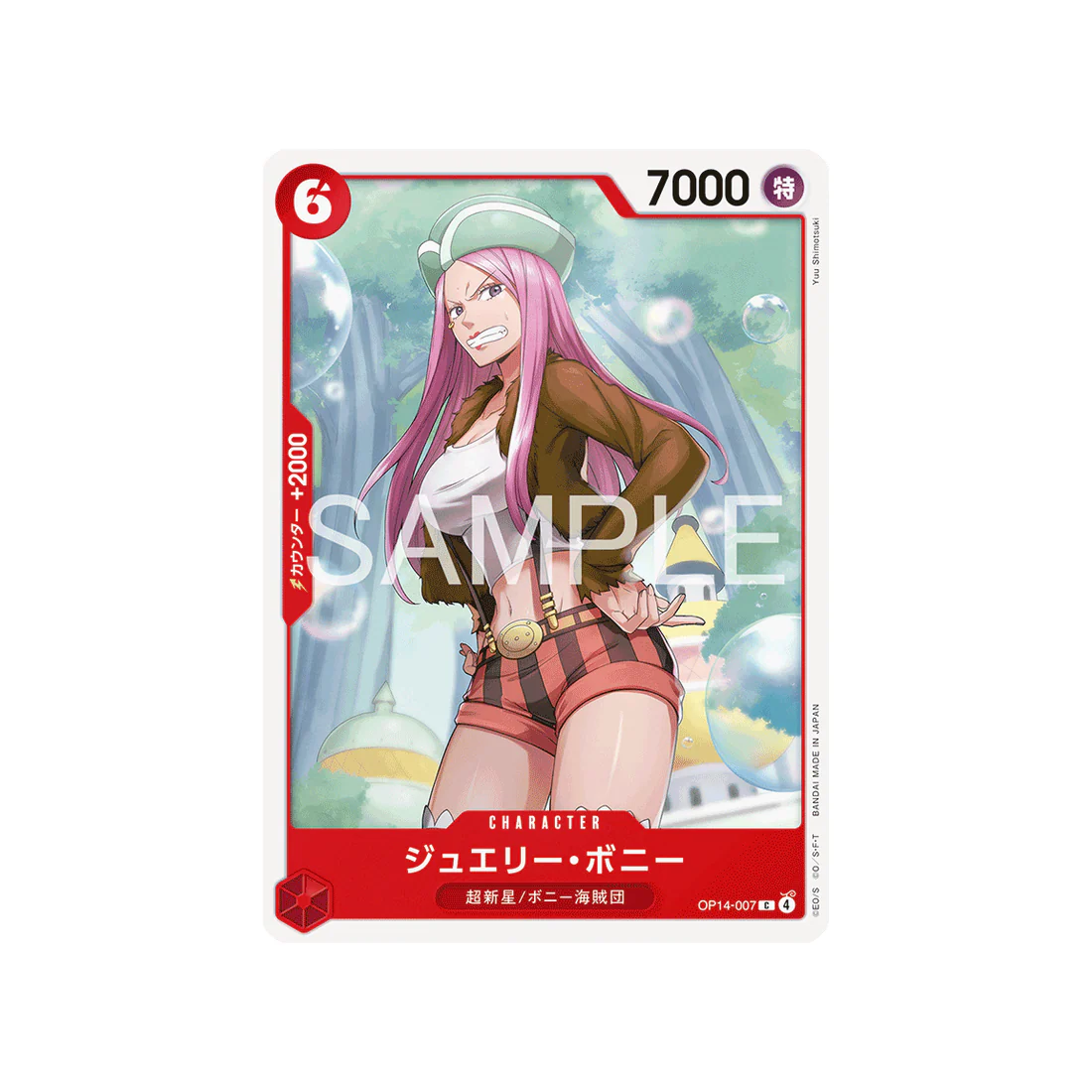 Carte One Piece The Azure Sea’s Seven OP14-007 : Jewelry Bonney