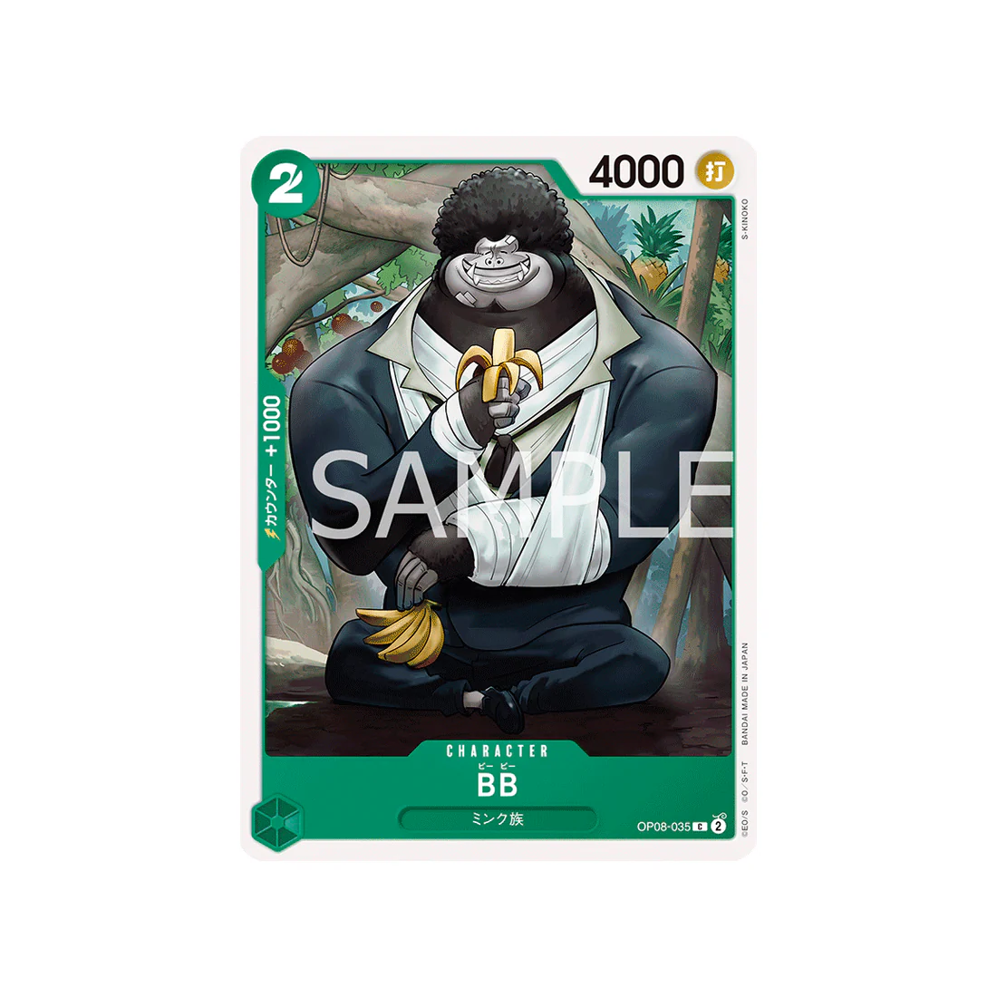 Carte One Piece Two Legends OP08-035 : BB
