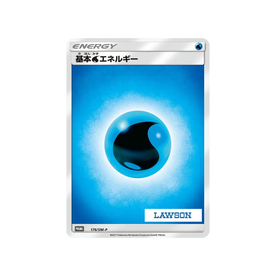 Carte Pokémon Carte Promo Soleil et Lune SM-P 176/SM-P : Energie Eau de Base