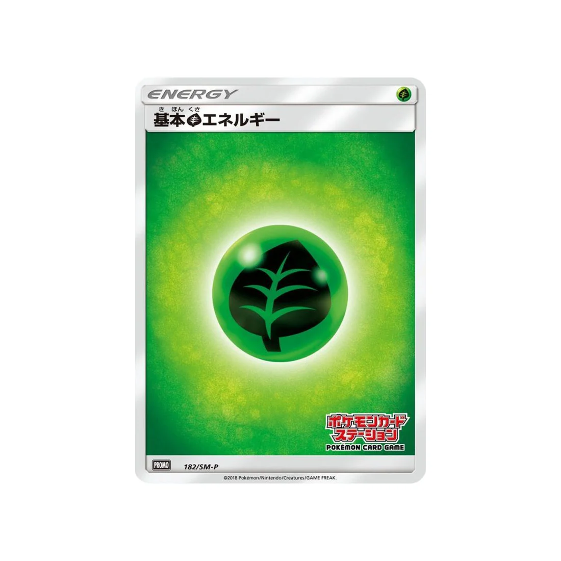 Carte Pokémon Carte Promo Soleil et Lune SM-P 182/SM-P : Energie Plante de Base