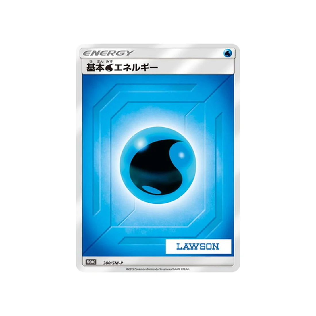 Carte Pokémon Carte Promo Soleil et Lune SM-P 380/SM-P : Energie Eau de Base
