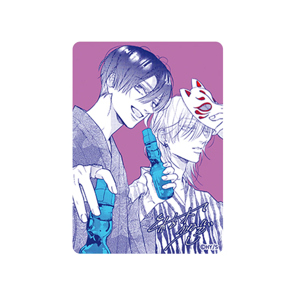 Carte Promo I Want a Love That Lets Me Forget You - Natsucomi 2026