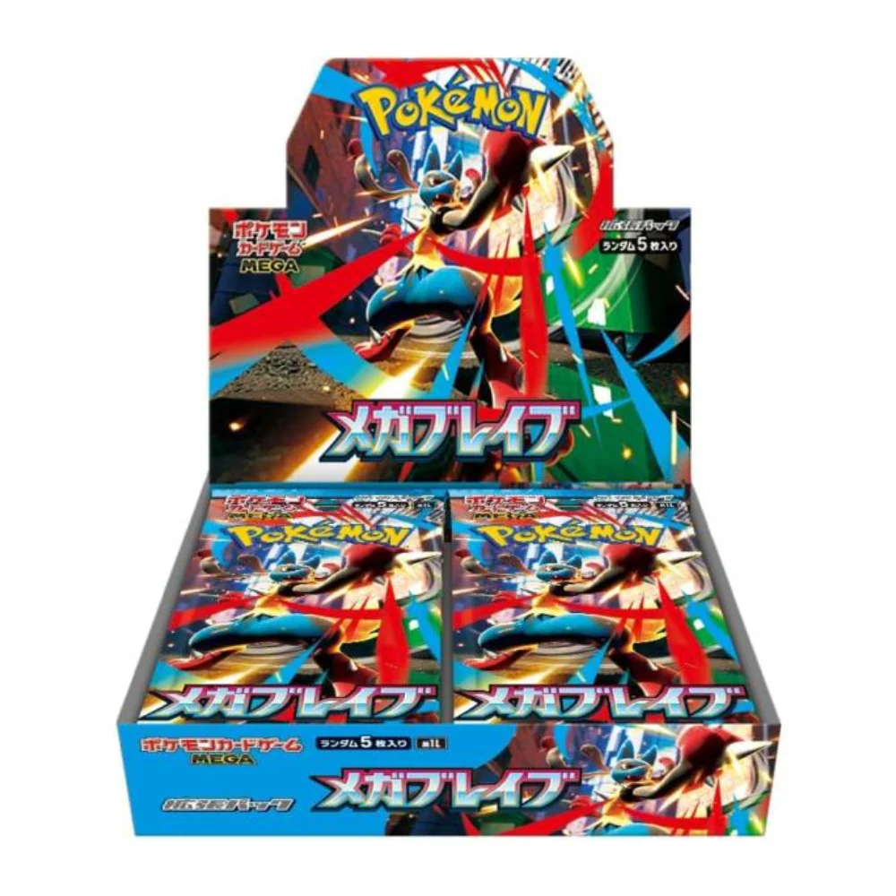 Display Box Pokémon Mega Brave - Image 4