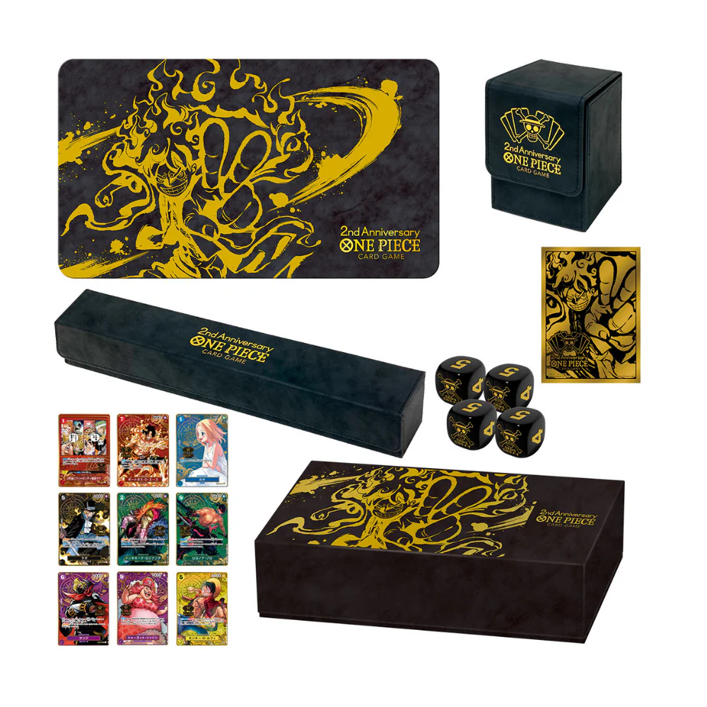 Coffret One Piece 2ème Anniversaire Set