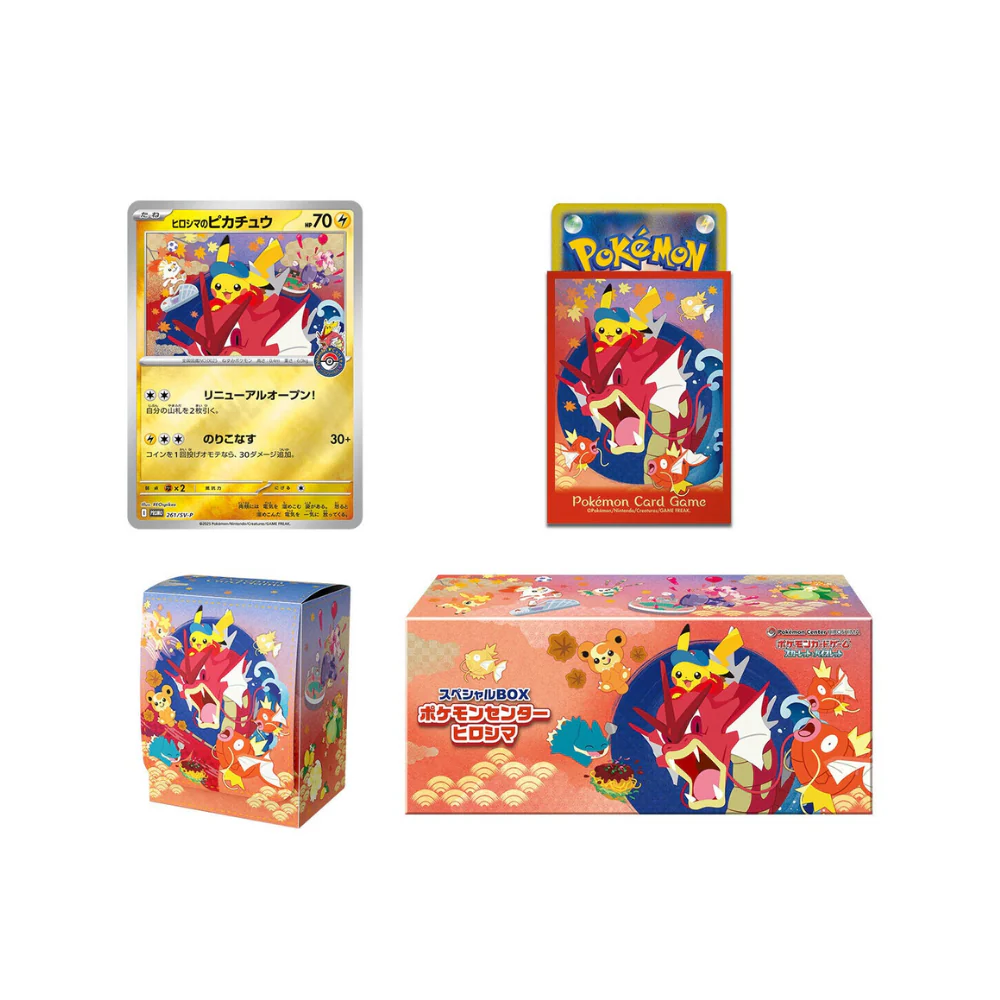 Coffret Pokémon Center Hiroshima Promo - Image 2