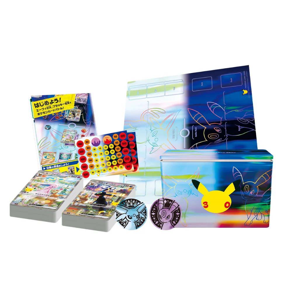 Coffret Premium Deck Set 30 Ans – Mentali & Noctali - Image 2