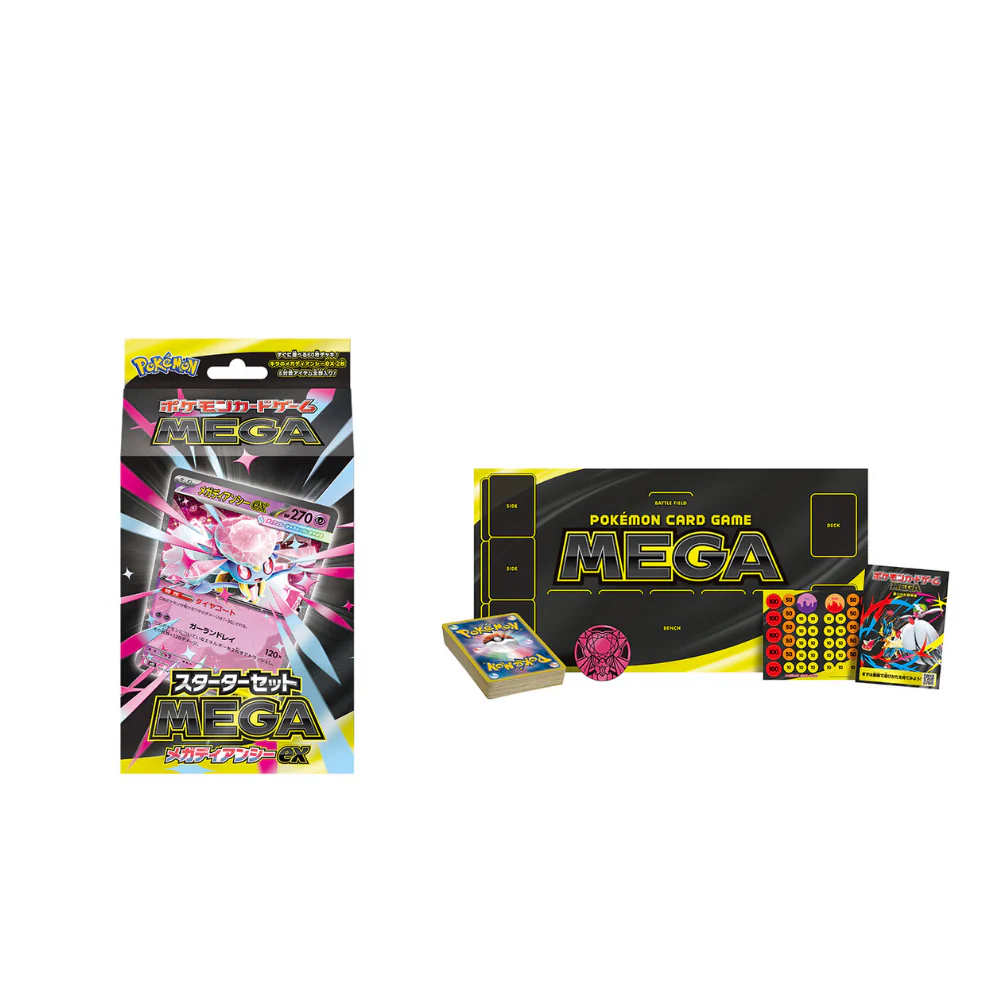 Deck Pokémon MEGA Diancie EX (MBD) - Image 2