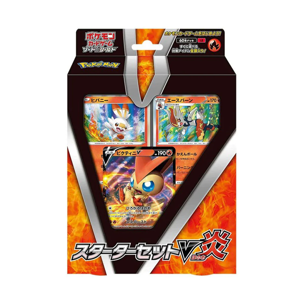 Deck Pokémon Victini V