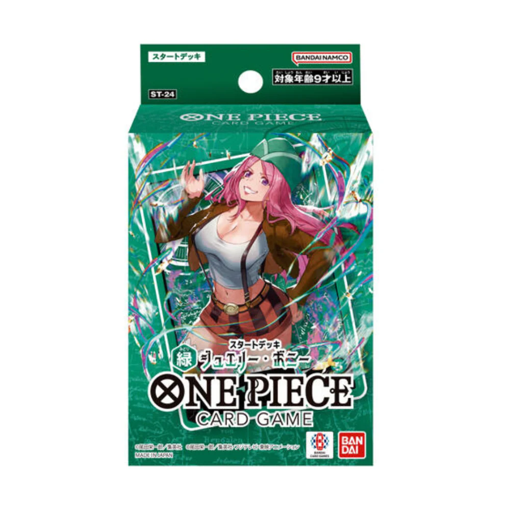 Deck Starter One Piece Green Jewelry Bonney ST-24