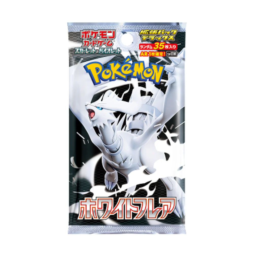 Booster Pack White Flare (35 Cartes) Deluxe Premium