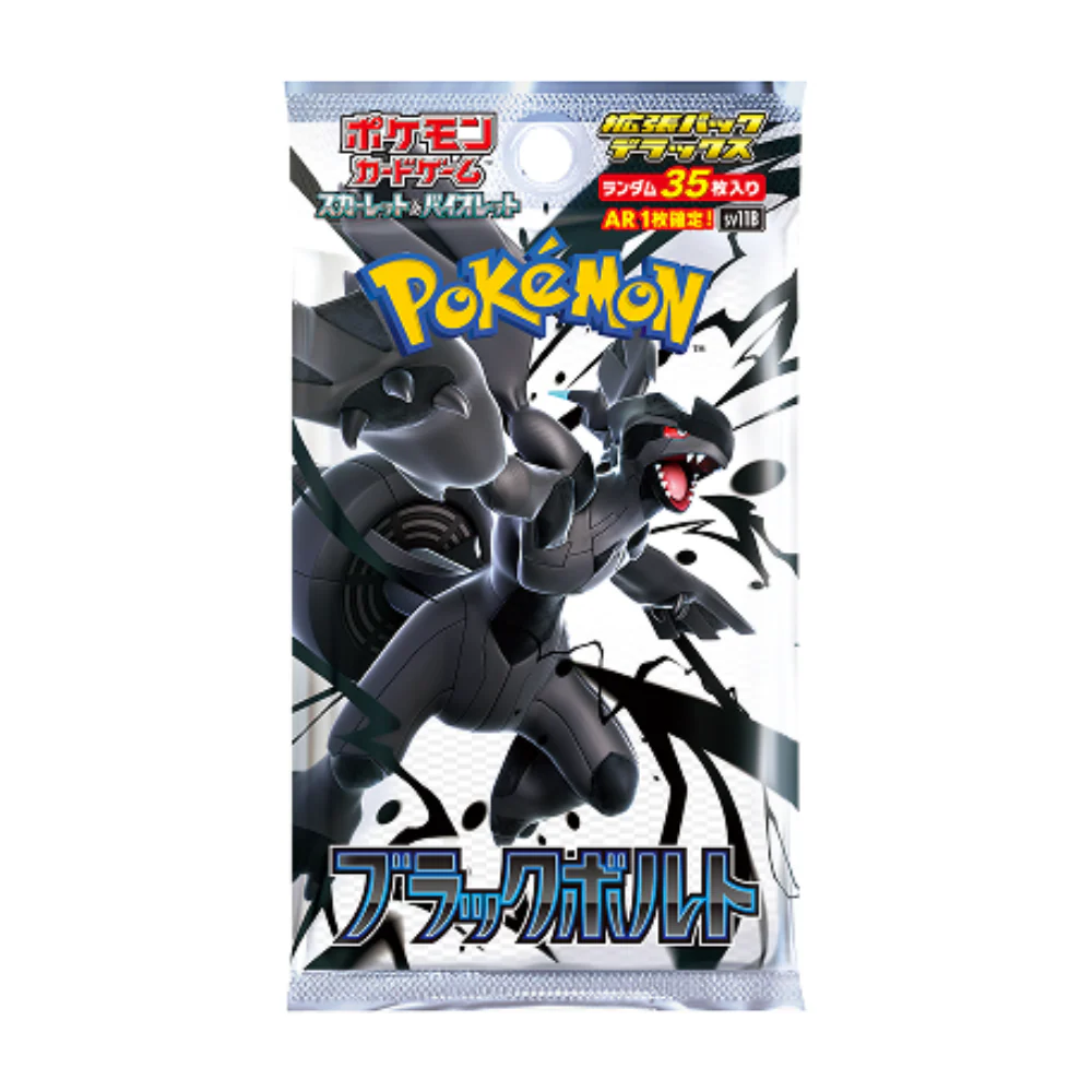 Display Box Pokémon Foudre Noire Deluxe - Image 2