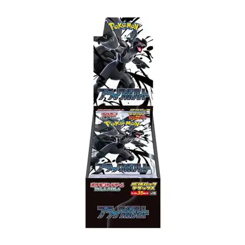 Display Box Pokémon Foudre Noire Deluxe - Image 6