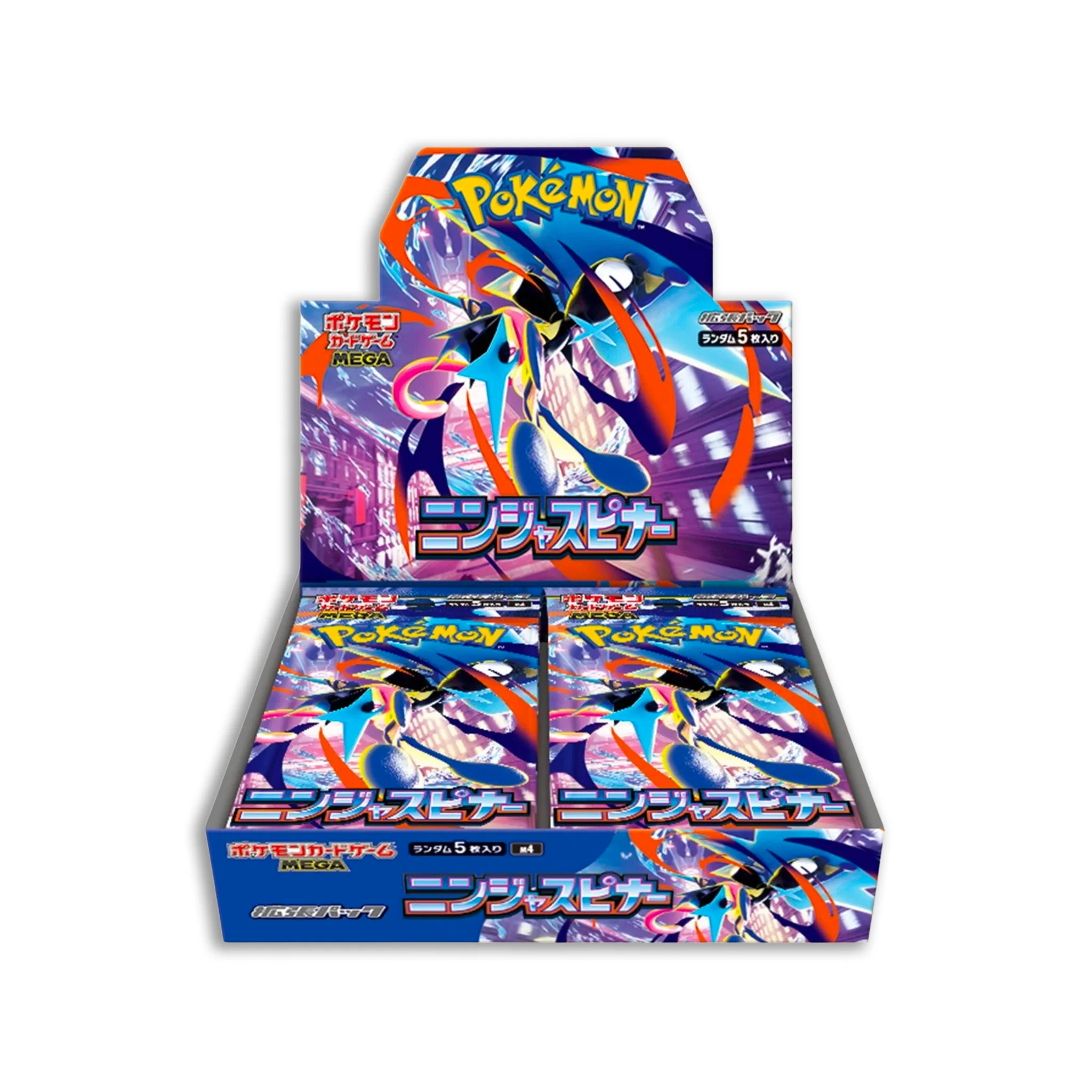 Display Box Pokémon Ninja Spinner M4 - Image 3