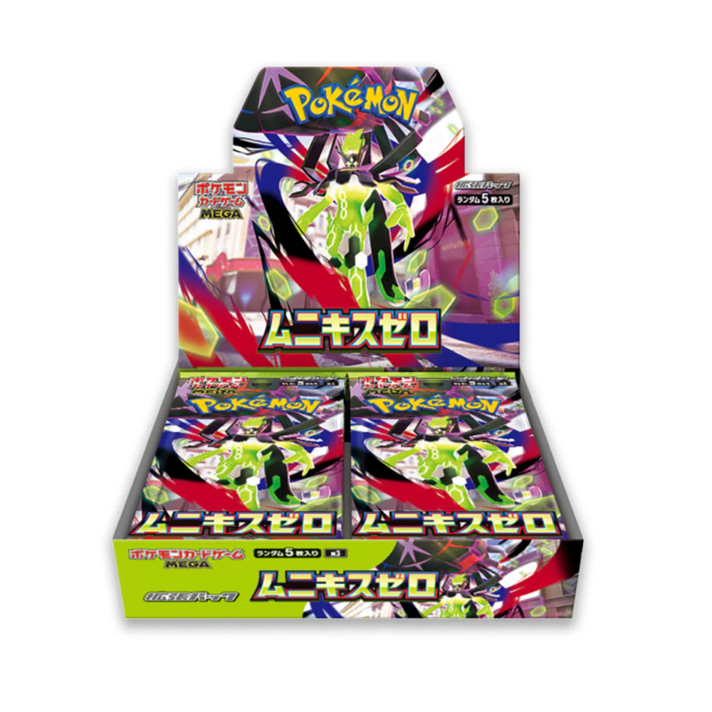 Display Box Pokémon Munikis Zero - M3 - Image 5