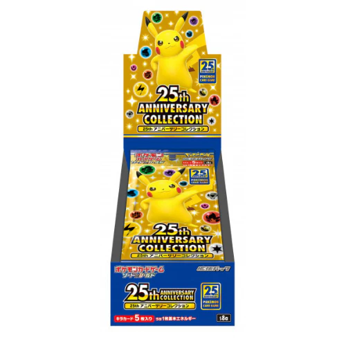 Display Pokémon 25ème Anniversaire