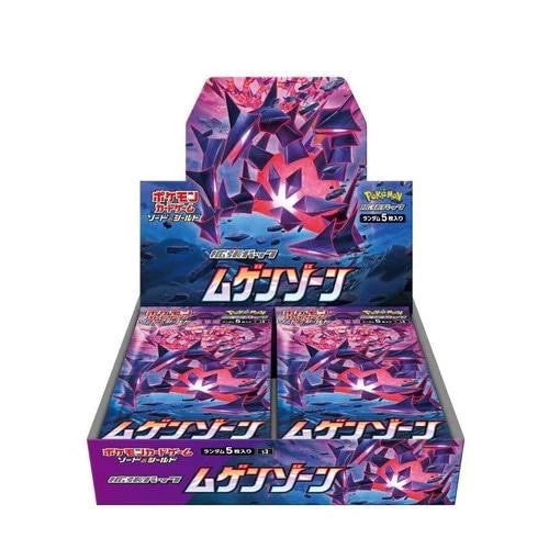 Display Pokémon Épée et Bouclier Ténèbres Embrasées