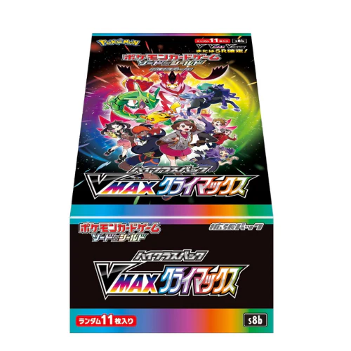 Display Pokémon Épée et Bouclier Climax Vmax - Image 2