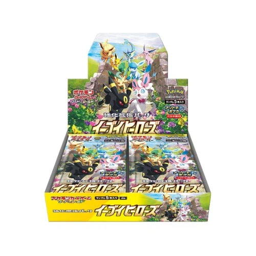 Display Pokémon Épée et Bouclier Eevee Heroes - Image 3