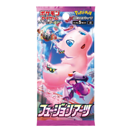 Display Pokémon Épée et Bouclier Fusion Arts - Image 2