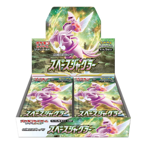 Display Pokémon Épée et Bouclier Space Juggler