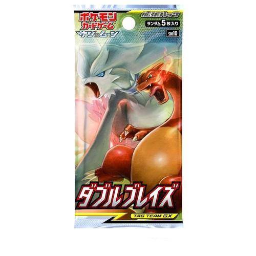 Display Pokémon Soleil et Lune Alliance Infaillible - Image 2