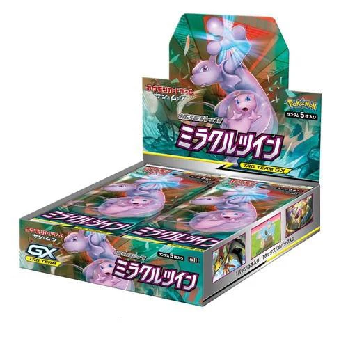 Display Pokémon Soleil et Lune Harmonie des Esprits