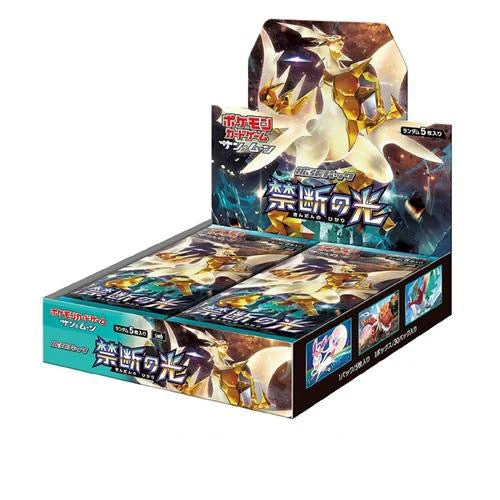 Display Pokémon Soleil et Lune Lumière Interdite