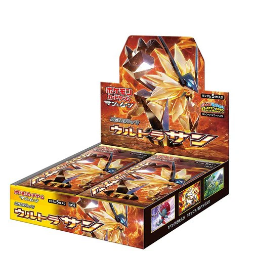 Display Pokémon Soleil et Lune Ultra Soleil