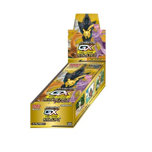 Display Pokémon Soleil et Lune Tag Team GX All Stars