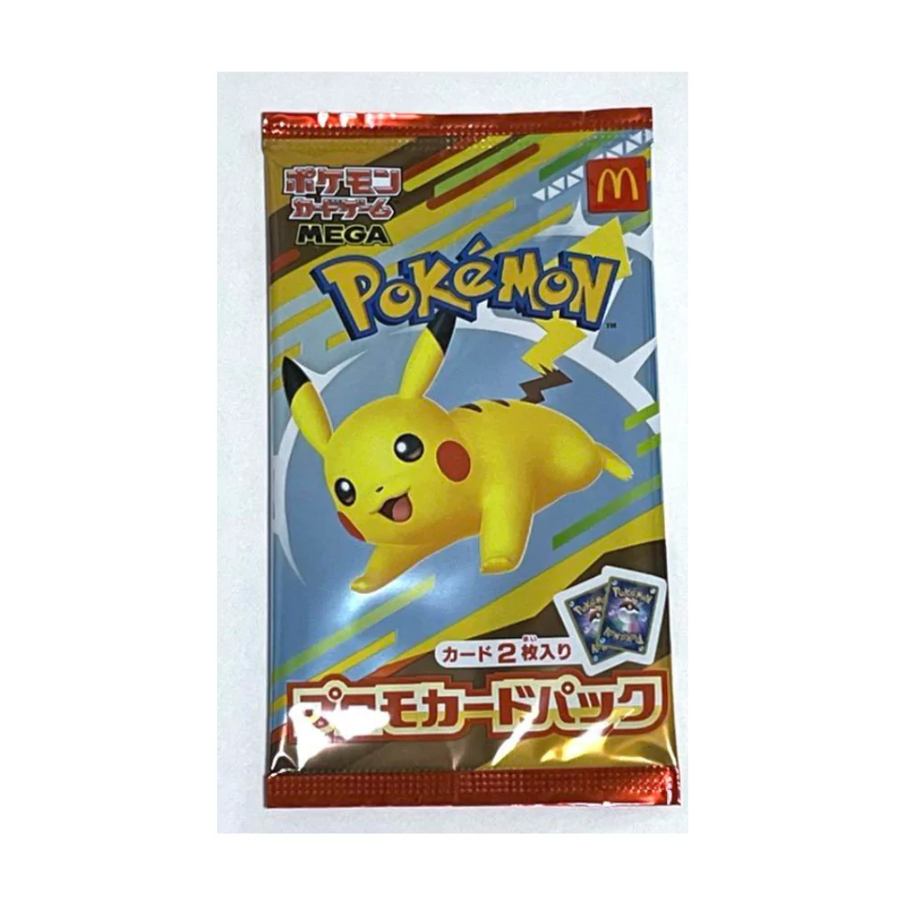 Promo Booster Pokémon Mac Donalds 2025 - Image 3